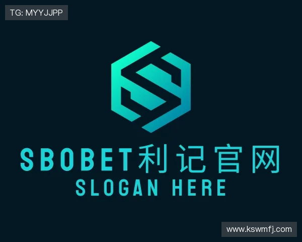 关于SBOBET利记官网